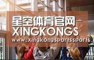 企业理念