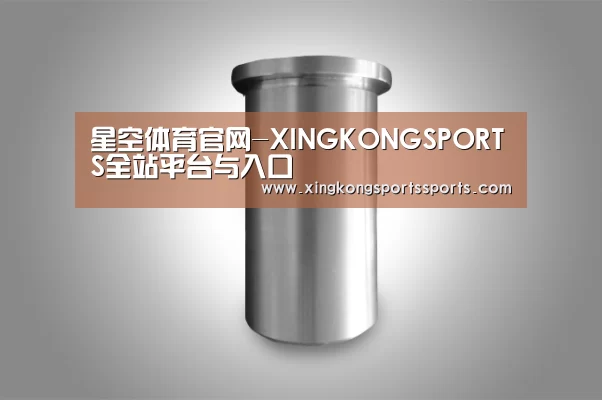 产品展示标题八