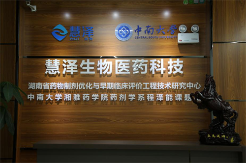 星空娱乐