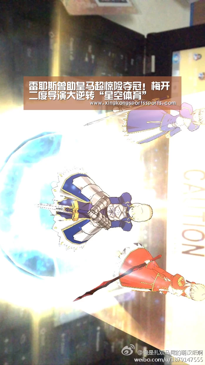 星空娱乐